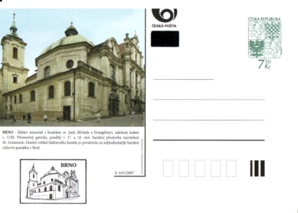 CDV 112 B - 2007 **